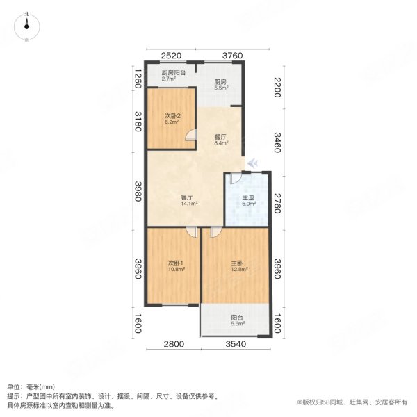 华安龙凤花园3室2厅1卫93㎡南北48万