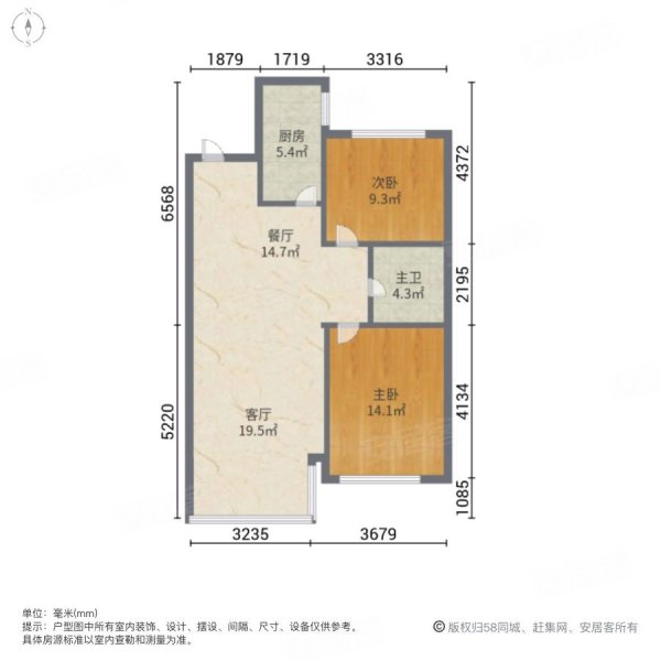 桂林华润中央公园户型图片