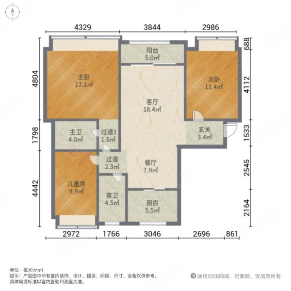 航宇清水湾3室2厅2卫129㎡南北41万