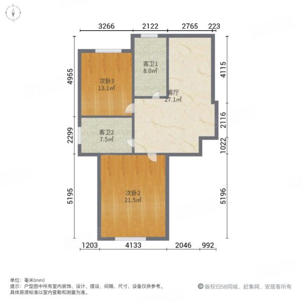 城市嘉苑(别墅)4室2厅3卫290㎡南北900万