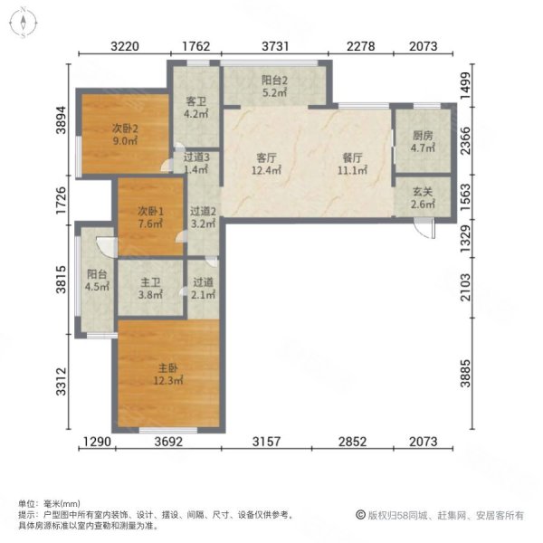 合肥房产网>合肥二手房>瑶海二手房>和平广场二手房>鼎元府邸>600_600