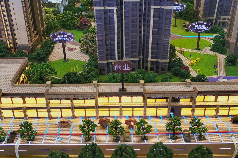 黛山道8号(新房)