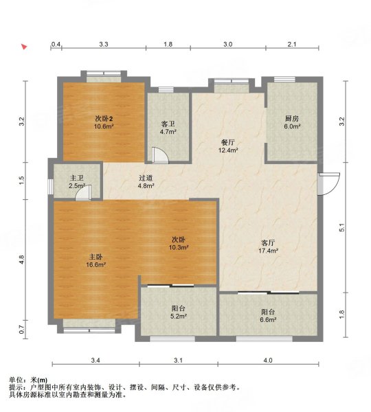 东津世纪城19区中枢府3室2厅1卫105㎡南北71万