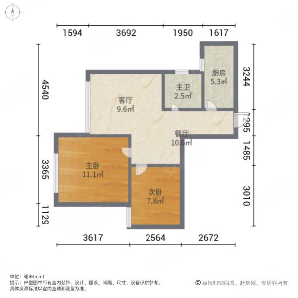 玉祥门(B区)2室2厅1卫70㎡西南61万