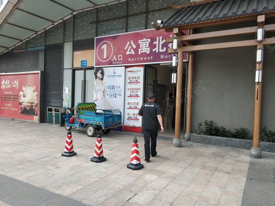 五洲国际广场(梅村)(办公) 