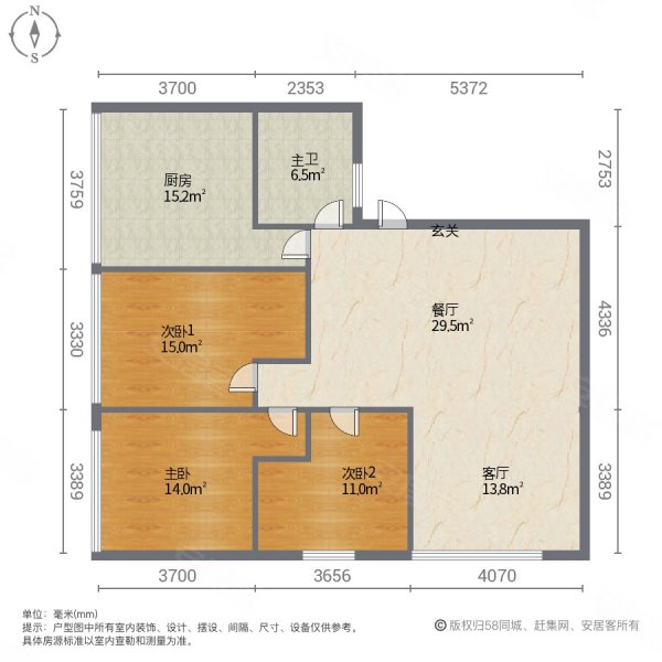 富水北路71,75,77号小区3室2厅1卫113.3㎡南北89万