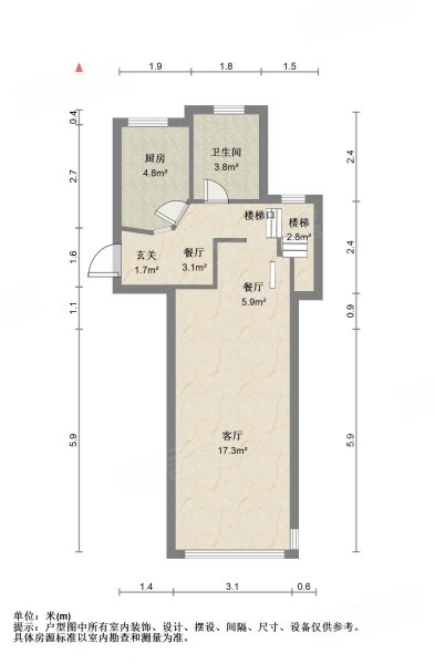 东盛公寓2室2厅2卫112.4㎡南北656万