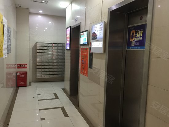 合能东城攻略(商住楼) 