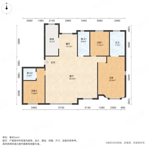 邦成宫园墅(别墅)3室2厅3卫185㎡南北240万