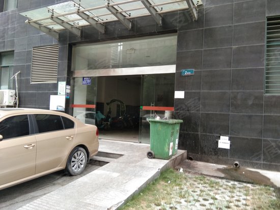 华盛格林雅地公寓楼 