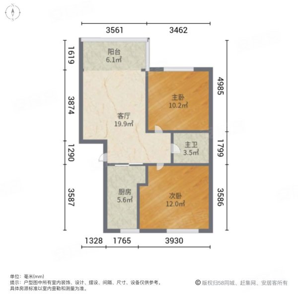 雅居乐花园(1-3期)2室2厅1卫68㎡南北43.9万