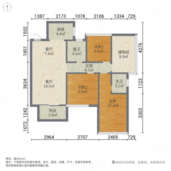 柳州房产网>柳州二手房>鱼峰二手房>阳和二手房>荣和公园墅>600_600