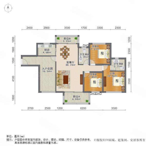 冠华城桂香园3室2厅2卫9924㎡南95万