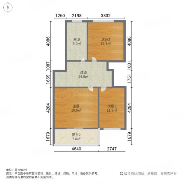 合肥房产网>合肥二手房>庐阳二手房>财富广场二手房>南国花园>600_600