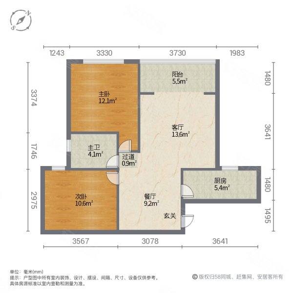 锦绣园