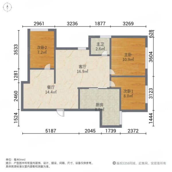 锦绣龙城c区户型图图片