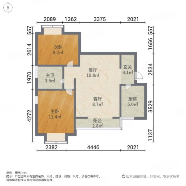 水岸阳光A小区2室2厅1卫80㎡南北95万