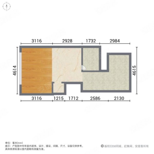 广州民间金融大厦2室2厅2卫30㎡南50万