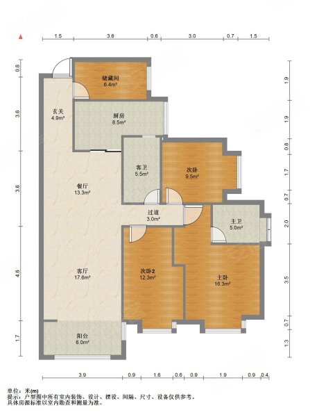 润城5区 带电梯 精装修 购物方便 商品房 次新小