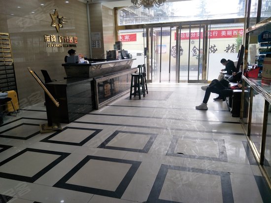 金莎国际(商住楼) 