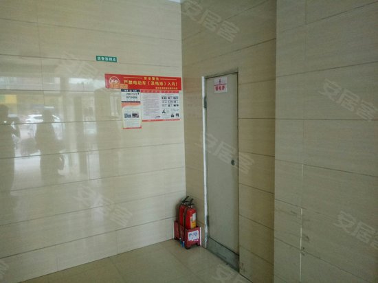 好品居鸿创空间 