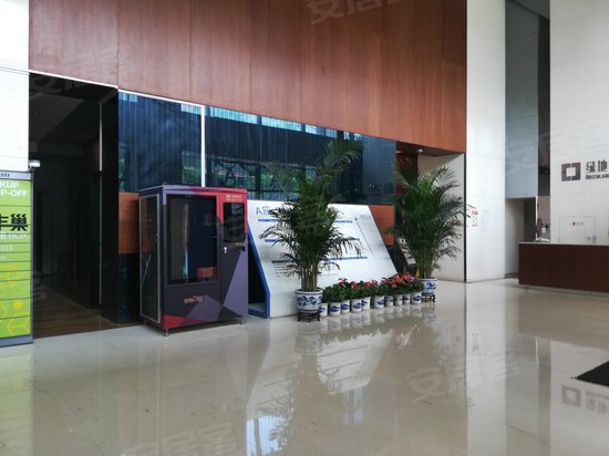 大兴绿地中央广场 