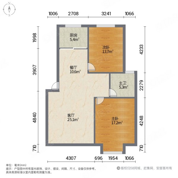 金屋秦皇半岛一区