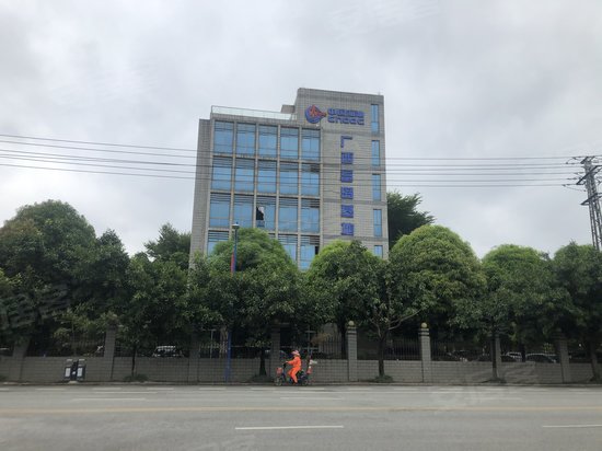 南宁东盟企业总部基地一期 