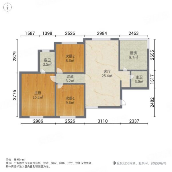 葛沽三室两卫户型房本满两年价格可议