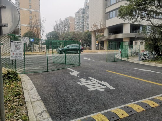 东旭晶座(办公) 