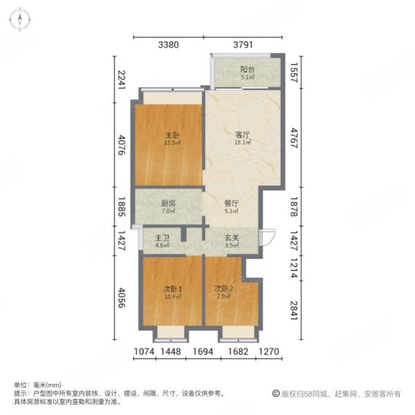 湖滨名都南区3室2厅1卫100㎡南北148万