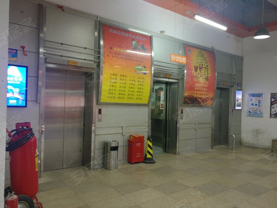 南方永福国际大厦 