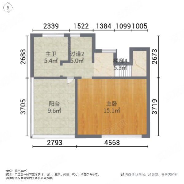 海上湾鹭居别墅