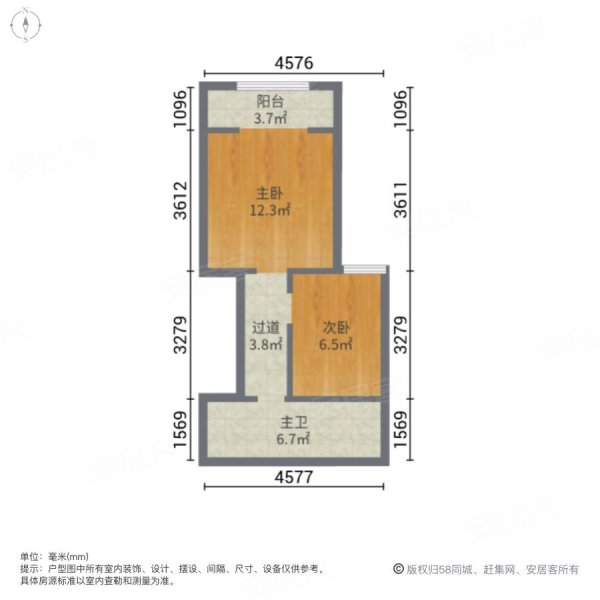 博仕园二期2室1厅2卫102.5㎡南北50万