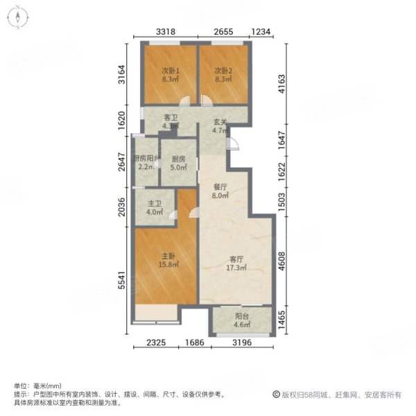 曲江大城雍宸户型图图片