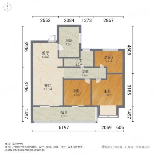 铂湾澜庭二期户型图片