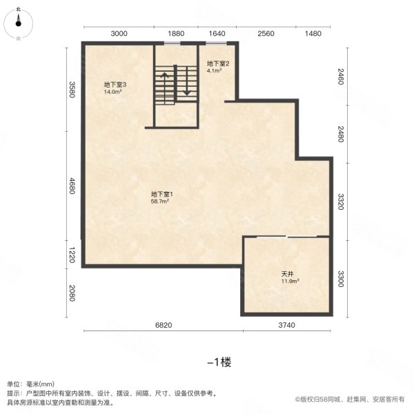 绿地健康城5室2厅3卫180㎡南北408.9万