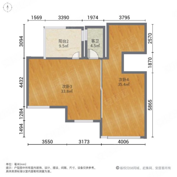 彰泰城市1号5室2厅2卫89㎡南北61万