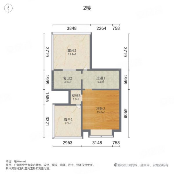 协信阿卡迪亚天骄观邸3室2厅3卫138.6㎡南北310万