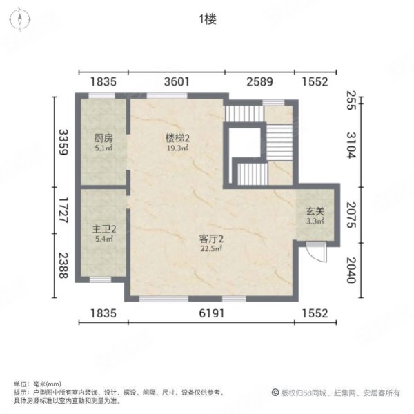 保利西山林语二期(别墅)4室2厅4卫322㎡南北450万