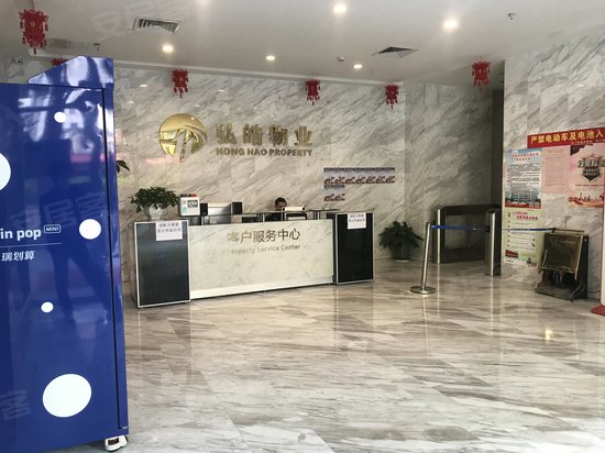 亿方大厦(办公) 