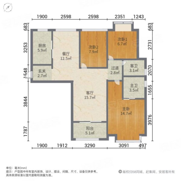 龙台3室2厅2卫104.36㎡南北59.9万