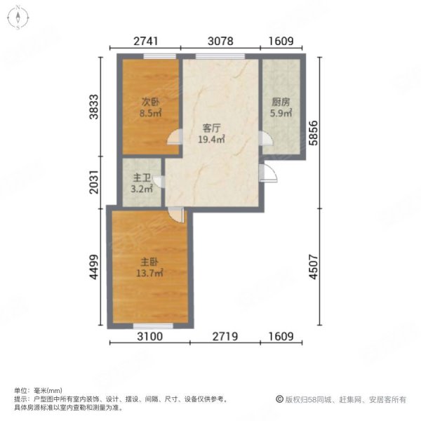 溪水家园2室1厅1卫61㎡南23.5万