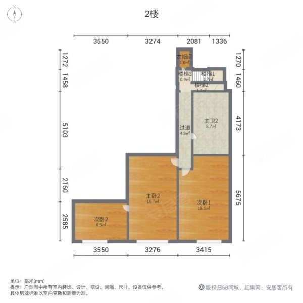 民百家园4室2厅2卫189.58㎡南北189万