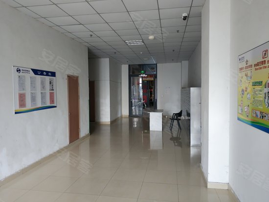 中科苑(商住楼) 