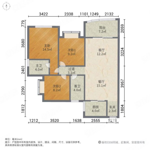 福隆麗水灣3室2廳2衛112㎡南100萬