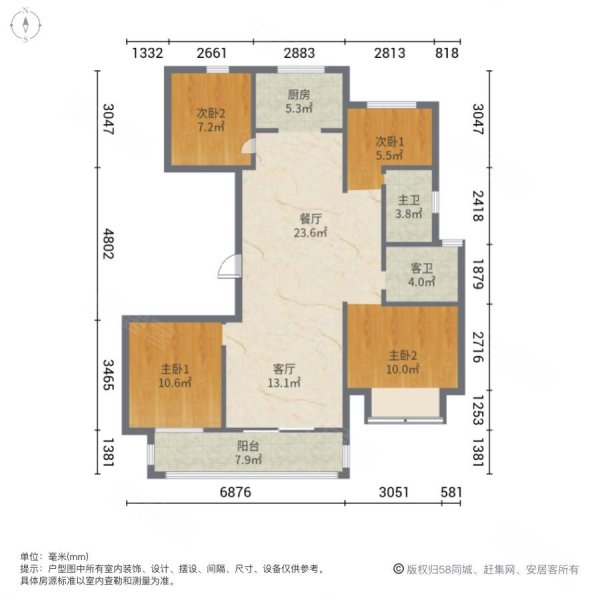 祥生铂悦湾4室2厅2卫140㎡南北169万