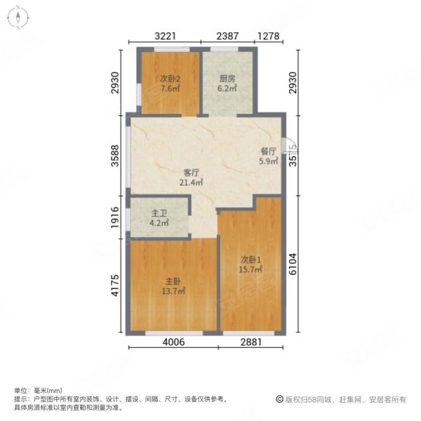 赣州金色春城户型图图片