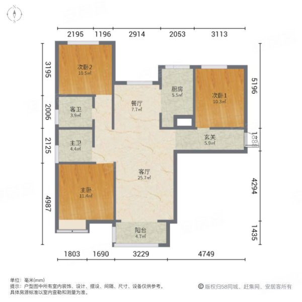 裕兴家园户型图图片