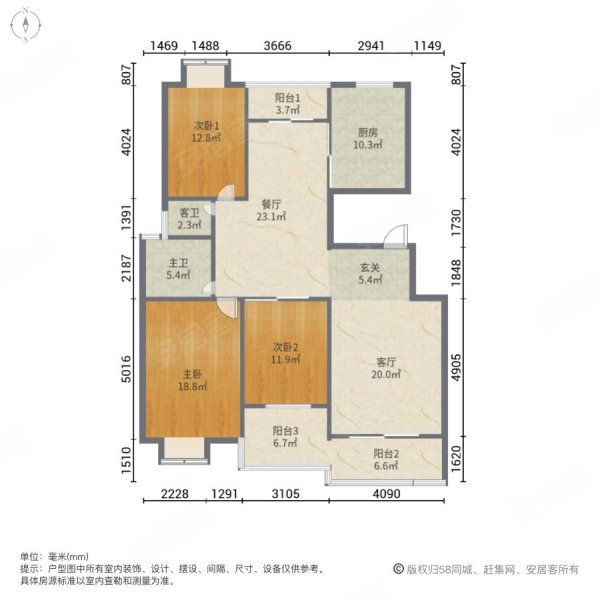 玉龙湾3室2厅2卫140㎡南北266万